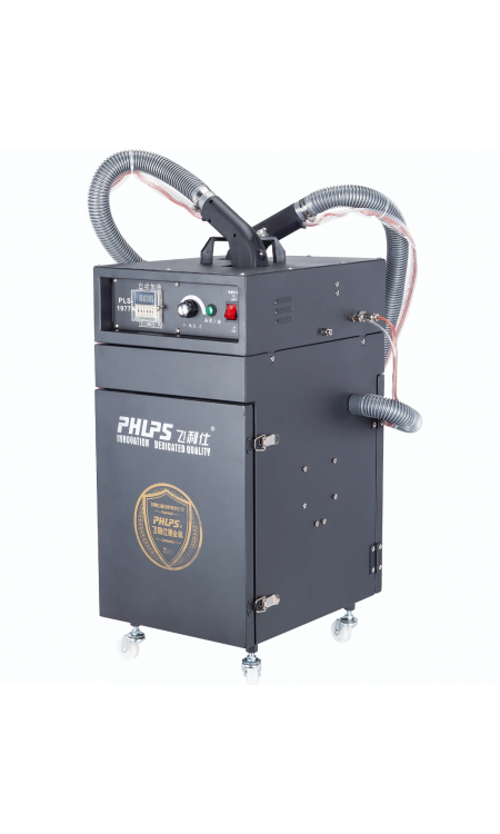 PHLPS PLS-1977A çift kafa çift motorlu otomatik iplik kesme makineleri METMUS